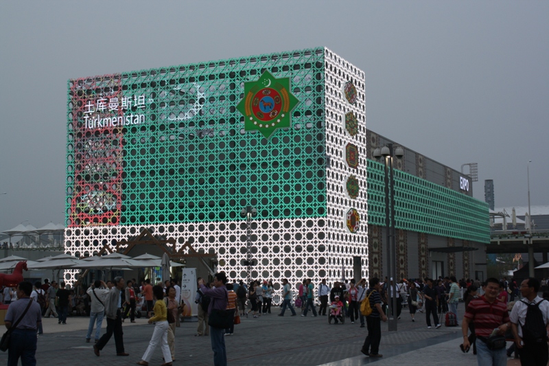 Turkmenistan, Expo 2010 Shanghai