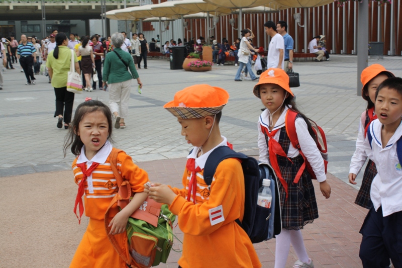 Expo 2010 Shanghai