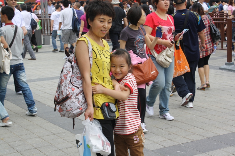 Expo 2010 Shanghai