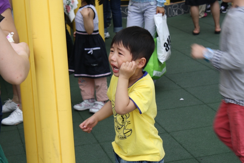 Expo 2010 Shanghai