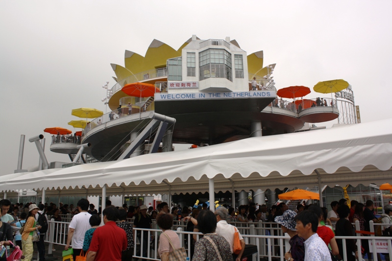 The Netherlands, Expo 2010 Shanghai