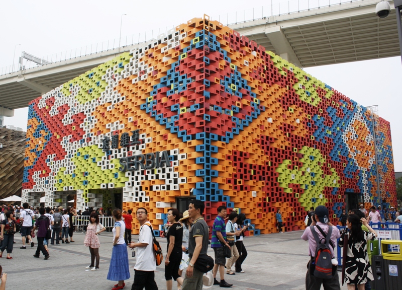 Serbia, Expo 2010 Shanghai