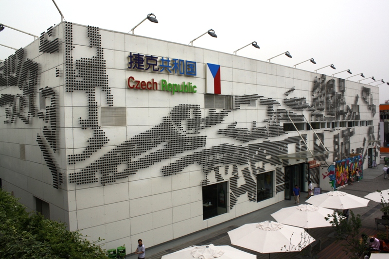 Czech Republic, Expo 2010 Shanghai