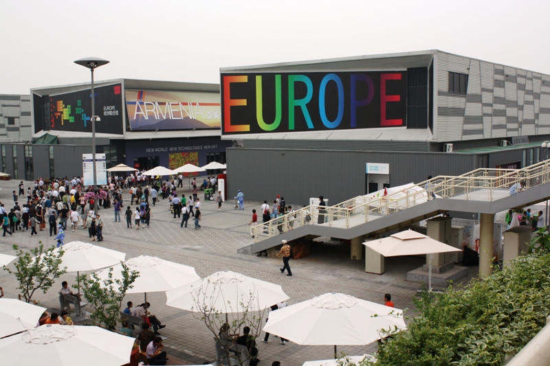 Armenia, Expo 2010 Shanghai