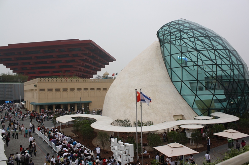 Israel, Expo 2010 Shanghai