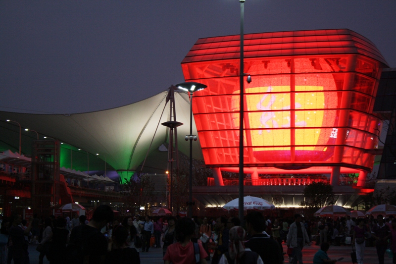 Expo 2010 Shanghai