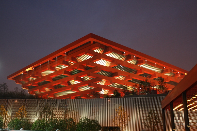 Expo 2010 Shanghai