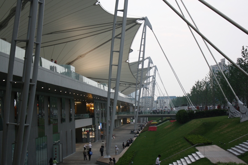 Expo 2010 Shanghai