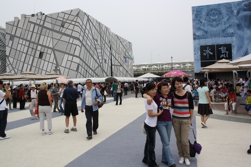 Expo 2010 Shanghai