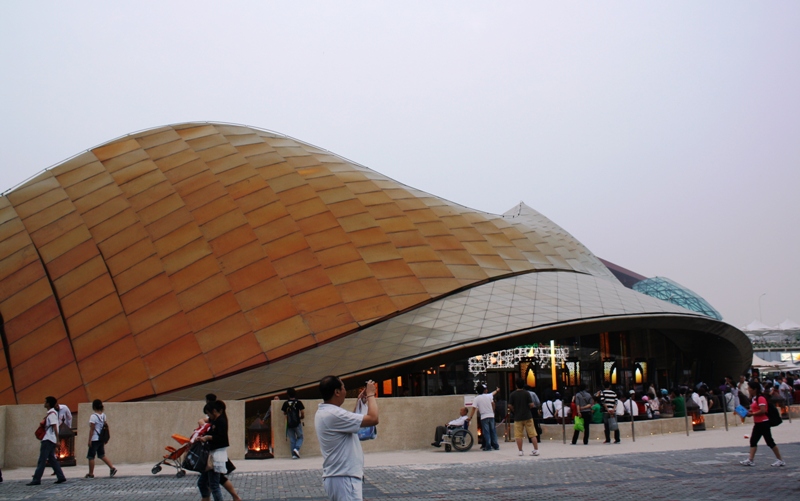 Expo 2010 Shanghai