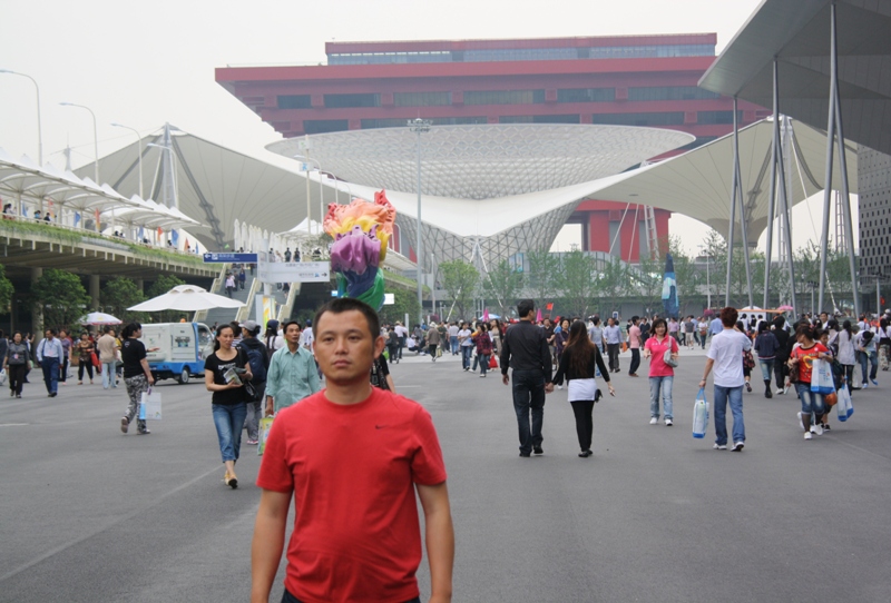 Expo 2010 Shanghai