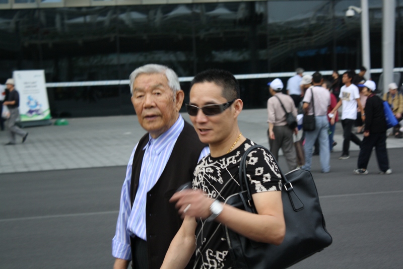 Expo 2010 Shanghai