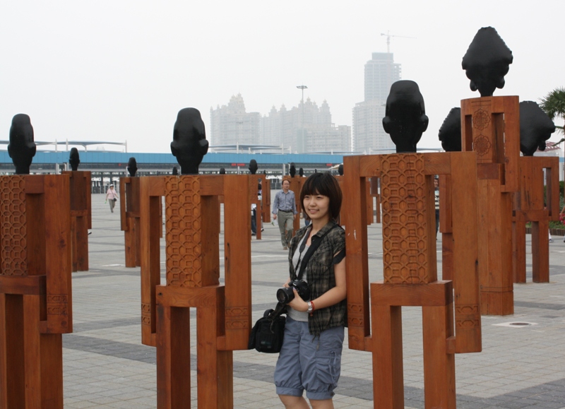 Expo 2010 Shanghai