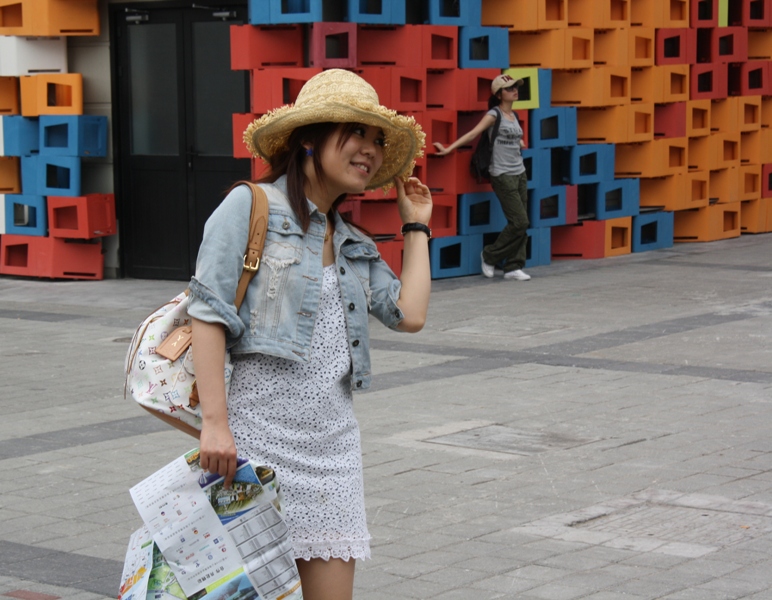 Expo 2010 Shanghai