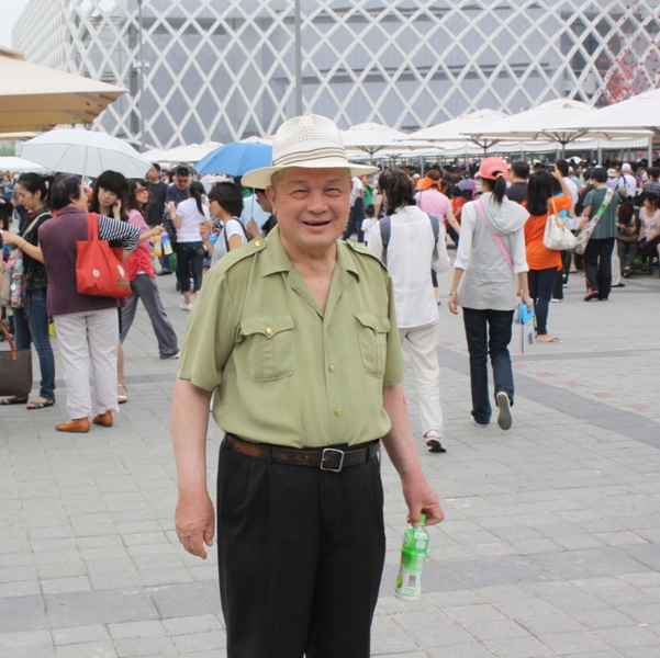 Expo 2010 Shanghai