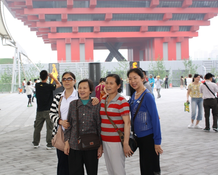 Expo 2010 Shanghai