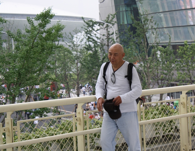 Expo 2010 Shanghai