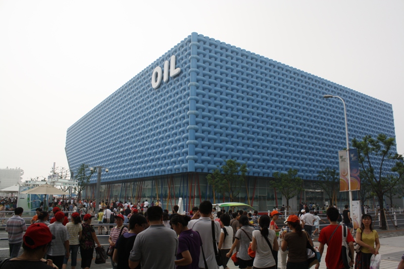 Expo 2010 Shanghai