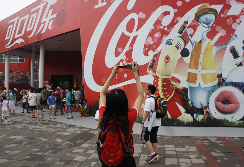 Expo 2010 Shanghai