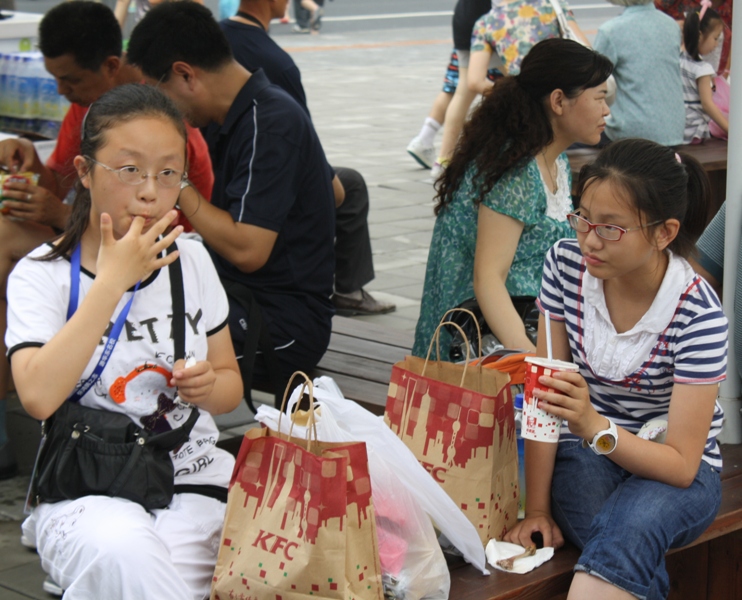 Expo 2010 Shanghai