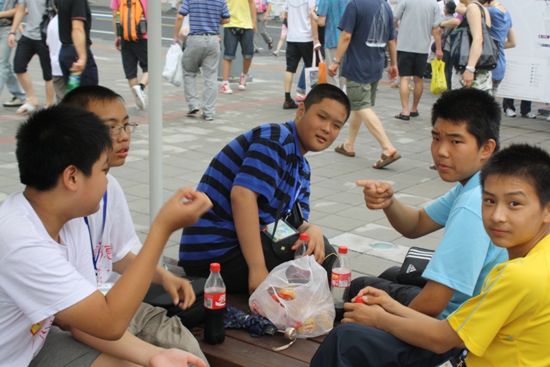 Expo 2010 Shanghai