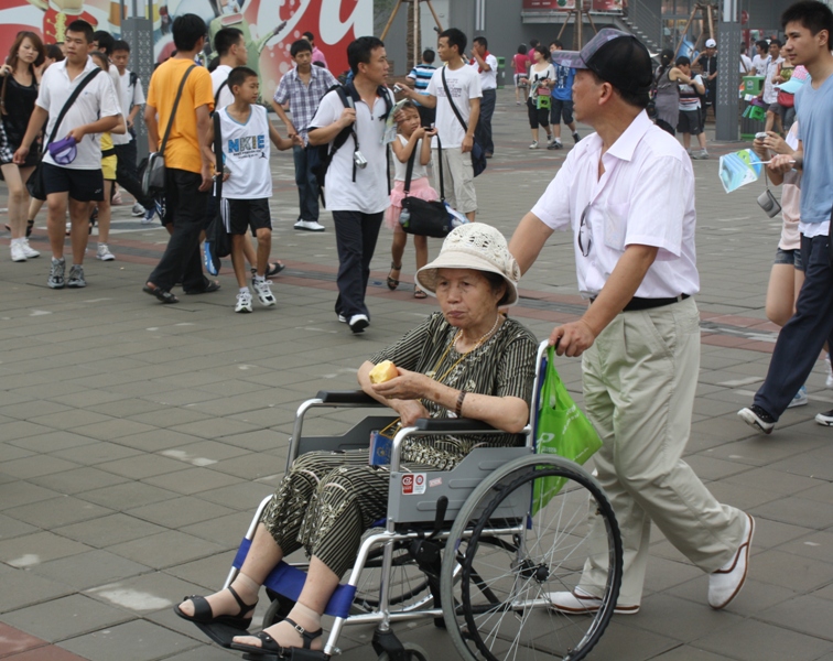 Expo 2010 Shanghai