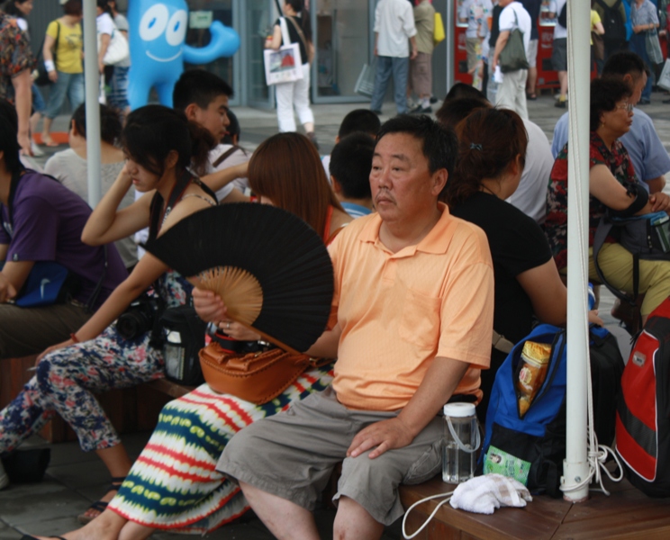 Expo 2010 Shanghai