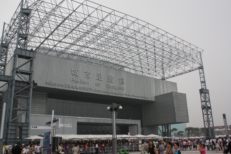 Footprints - Expo 2010 Shanghai