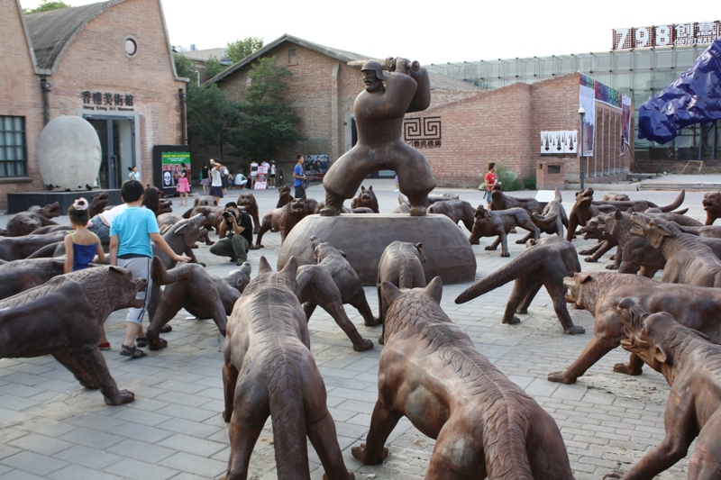 798 Art Zone, Dashanzi Art District, Beijing