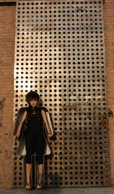 798 Art Zone, Dashanzi Art District, Beijing