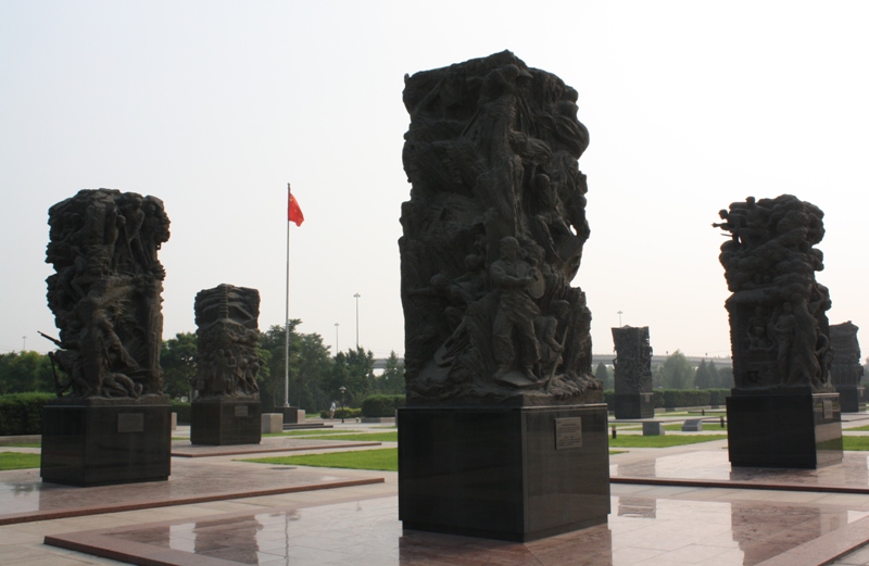  Sino-Japanese War Museum, Wanping, Beijing