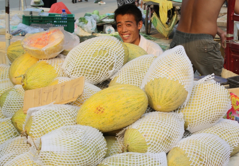 Wanping Market, Beijing