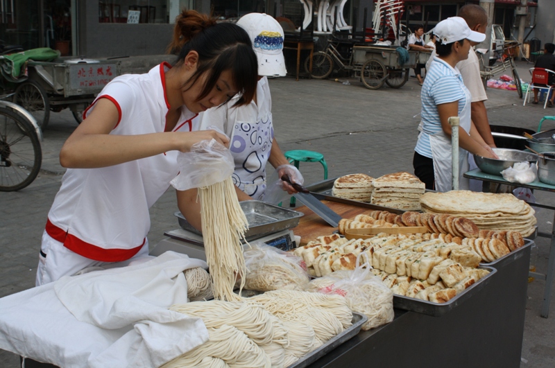 Wanping Market, Beijing