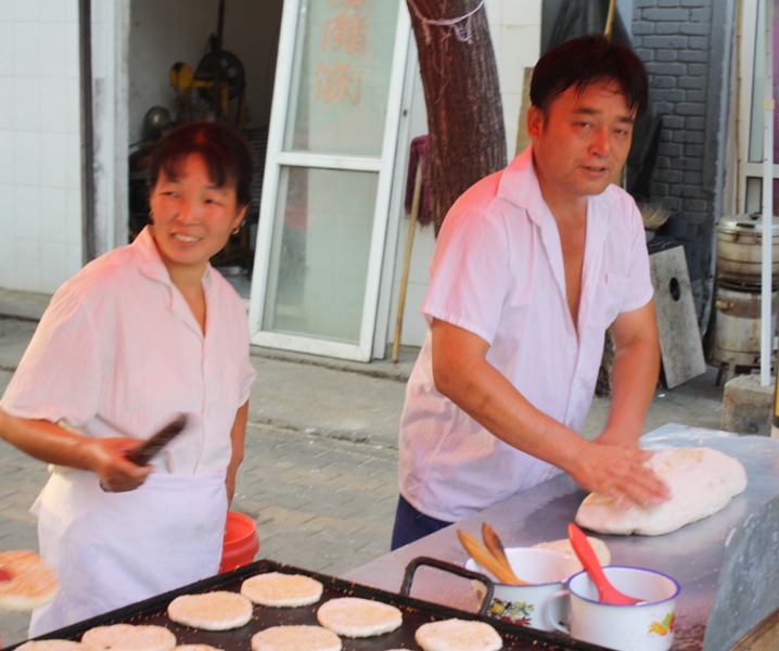 Wanping Market, Beijing