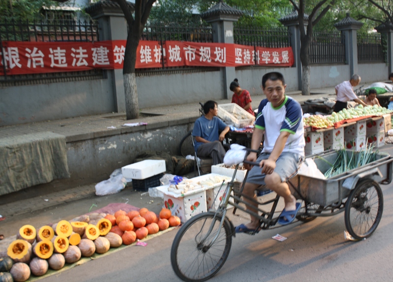 Wanping Market, Beijing
