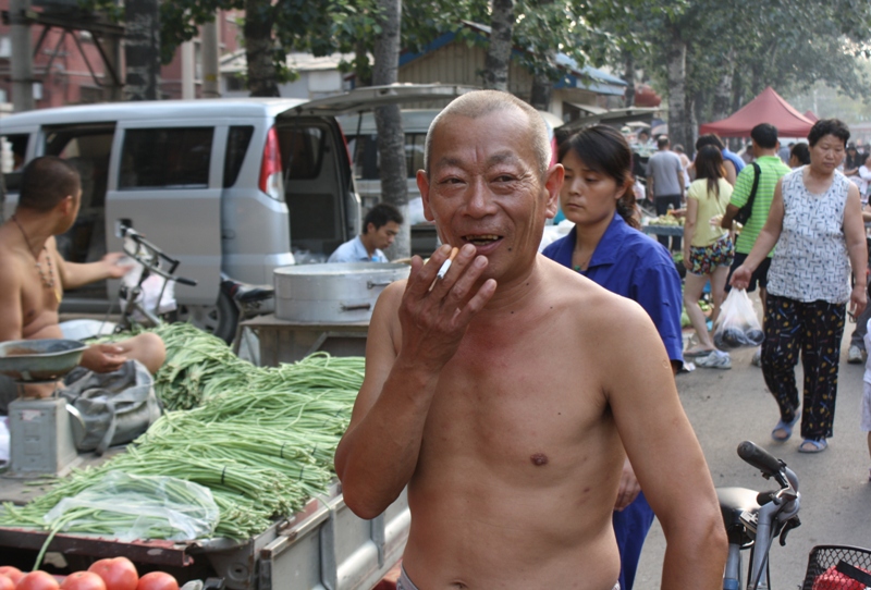 Wanping Market, Beijing