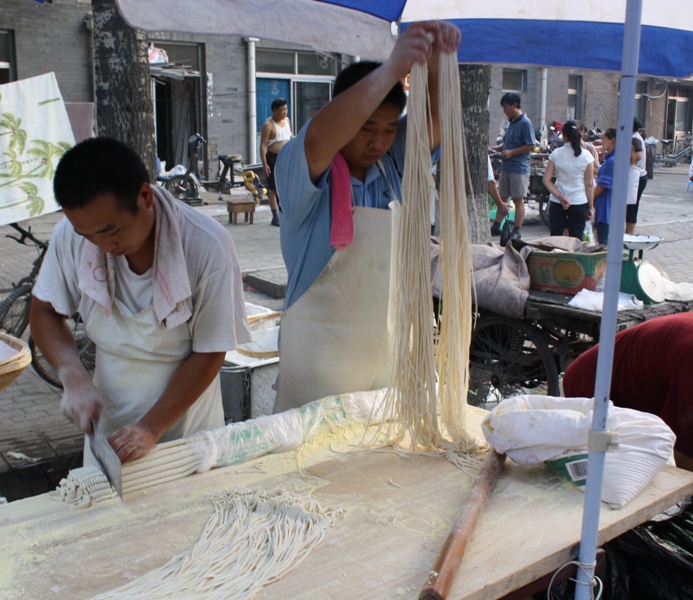 Wanping Market, Beijing