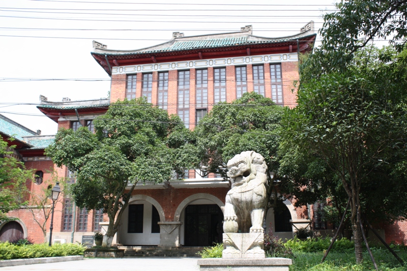 Hunan University, Changsha