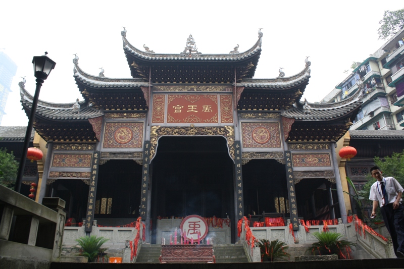 Huguang Guild Hall, Chongquing Province