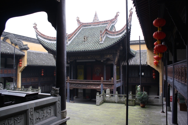 Huguang Guild Hall, Chongquing Province