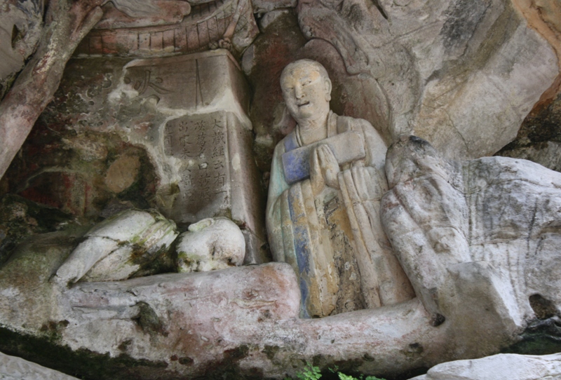 Treasured Summit Hill, Dazu Rock Carvings, Sichuan Province