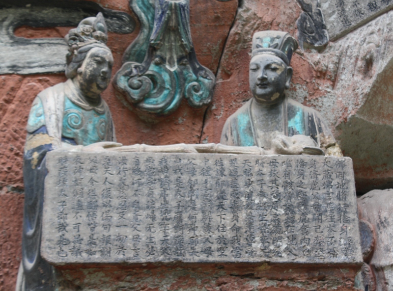 Treasured Summit Hill, Dazu Rock Carvings, Sichuan Province