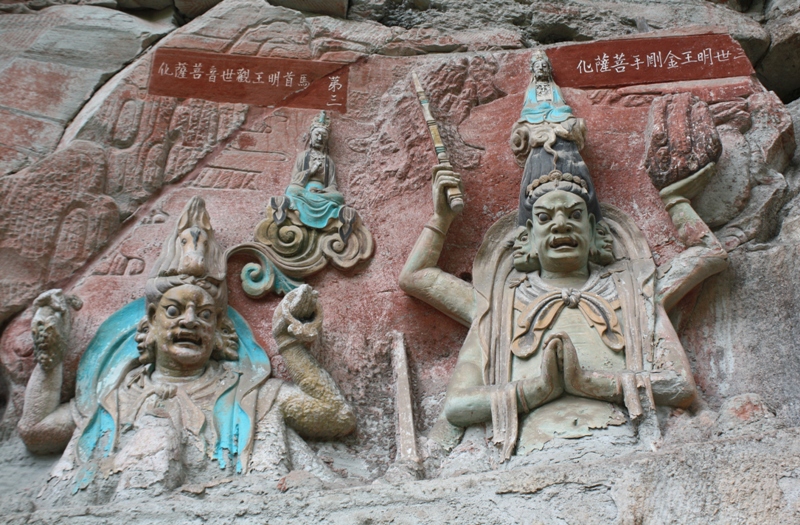 Treasured Summit Hill, Dazu Rock Carvings, Sichuan Province