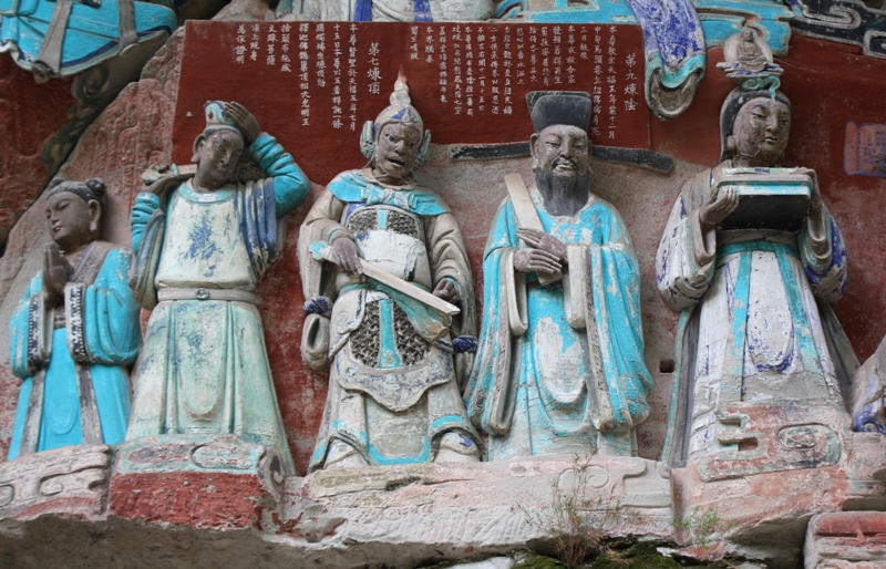 Treasured Summit Hill, Dazu Rock Carvings, Sichuan Province