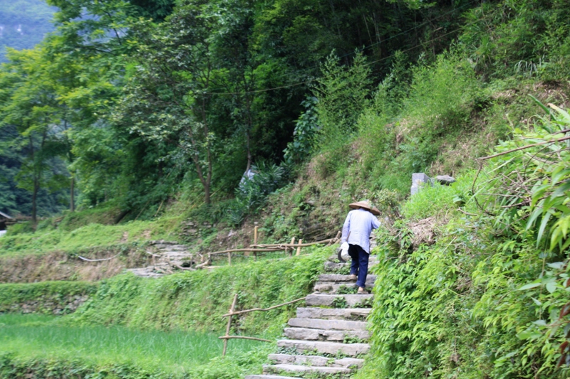  Dehang, Hunan Province