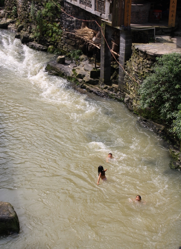  Dehang, Hunan Province