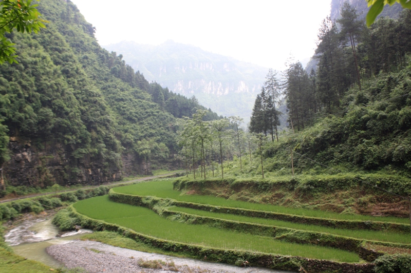  Dehang, Hunan Province