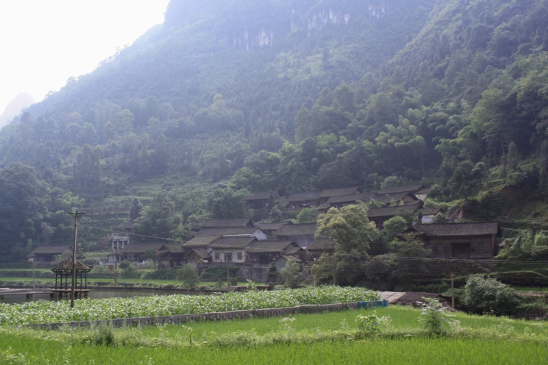  Dehang, Hunan Province