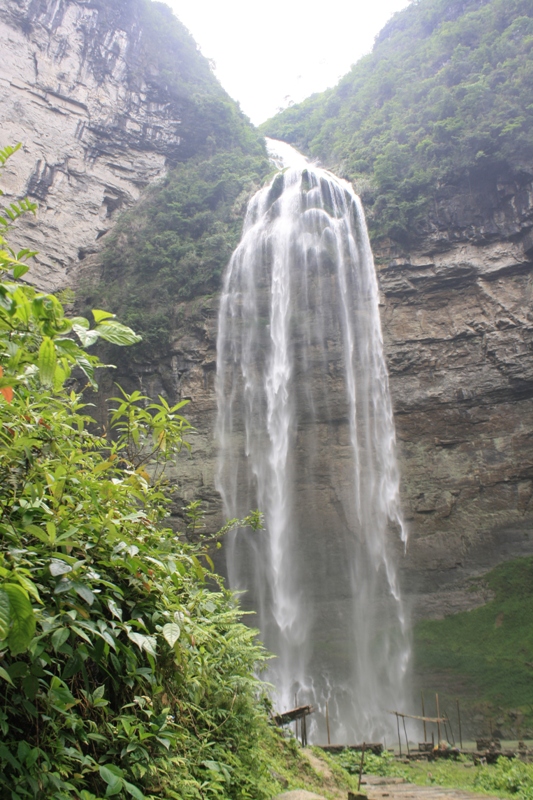 Flowing Voile Waterfall, Dehang, Hunan Province