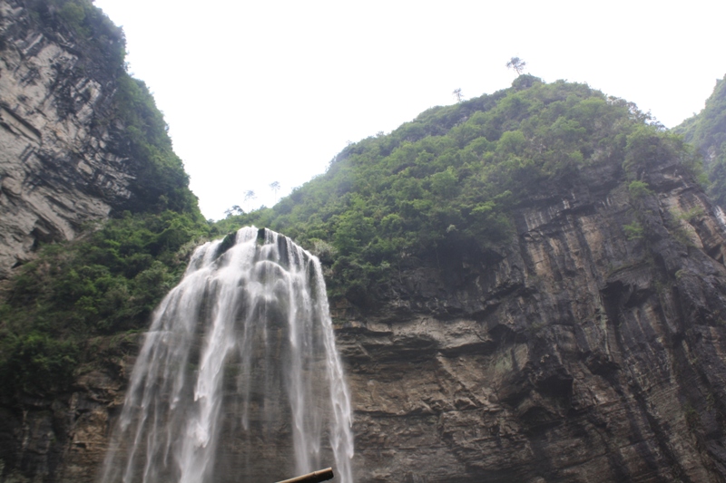 Flowing Voile Waterfall, Dehang, Hunan Province